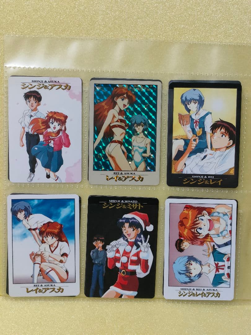 フルコンプリートセット エヴァンゲリオン カードダス 1弾 カードダス2弾