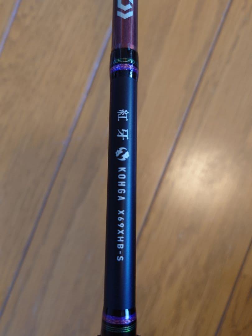 タイラバ　ロッド　竿　 炎月　BB（B661）　ダイワ　紅牙（X69XHB)