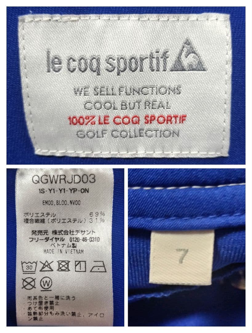 LE COQ GOLF ルコックゴルフ パンツ ゴルフウェア レディース 7