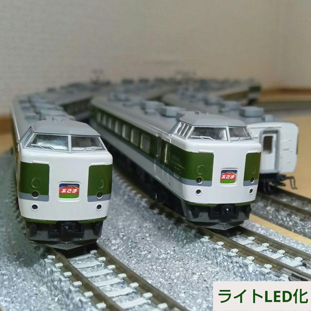 KATO 189系 さようなら 特急『あさま』直流特急形電車 基本＋増結11両