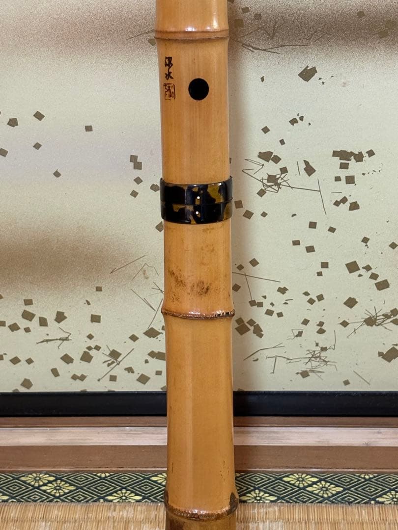 ⭐️都山流尺八　松下深水銘 鼈甲継　1尺8寸管　長さー約54.8センチ
