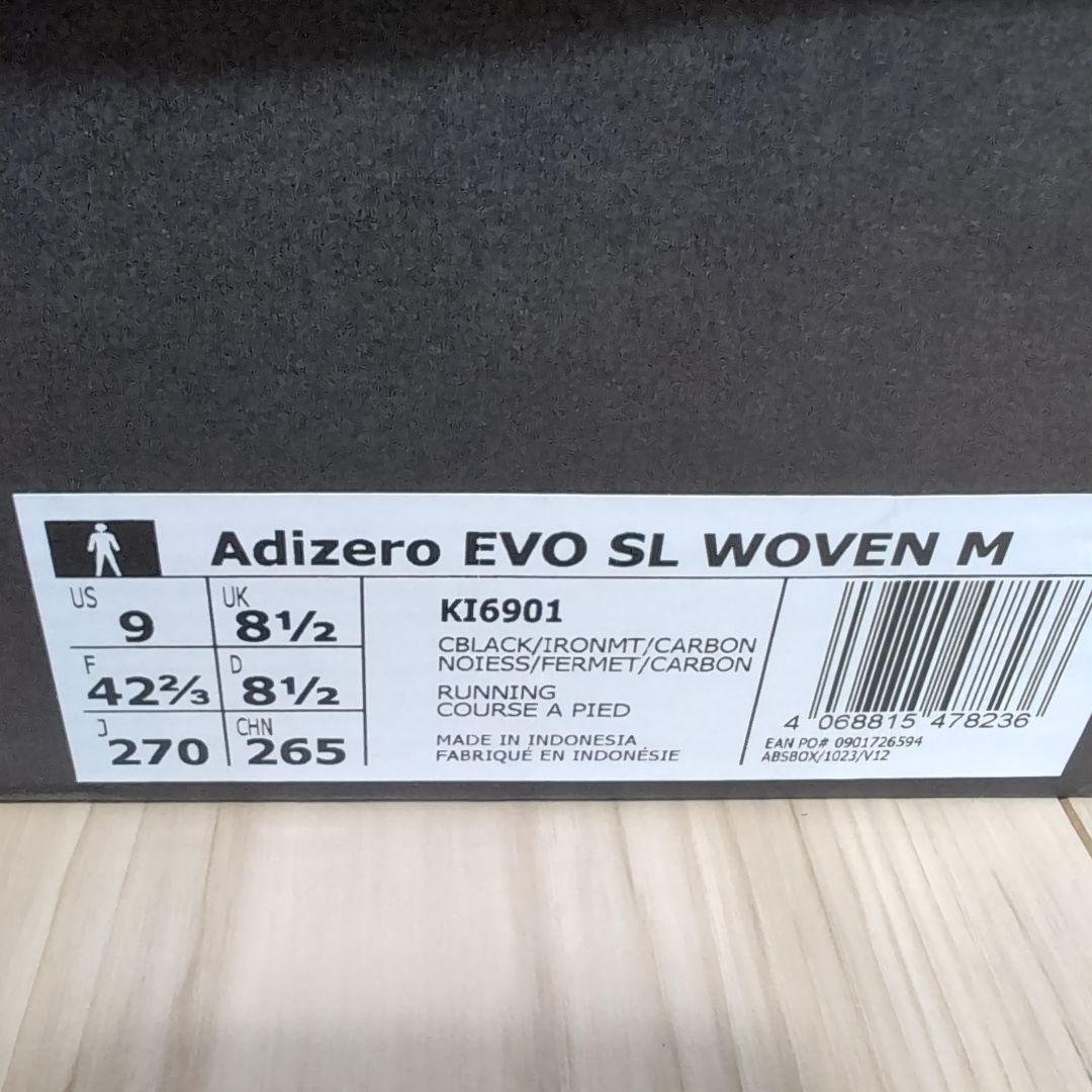 【新品】EVO SL ウーブン / EVO SL WOVEN 27.0cm