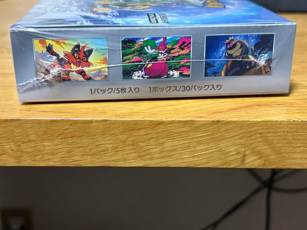 ポケモンカードゲーム サイバージャッジ　未開封BOXシュリンク付き