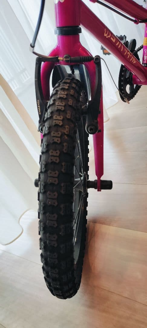 ヨツバサイクル【クリスタルピンク】　キッズバイク 16インチ