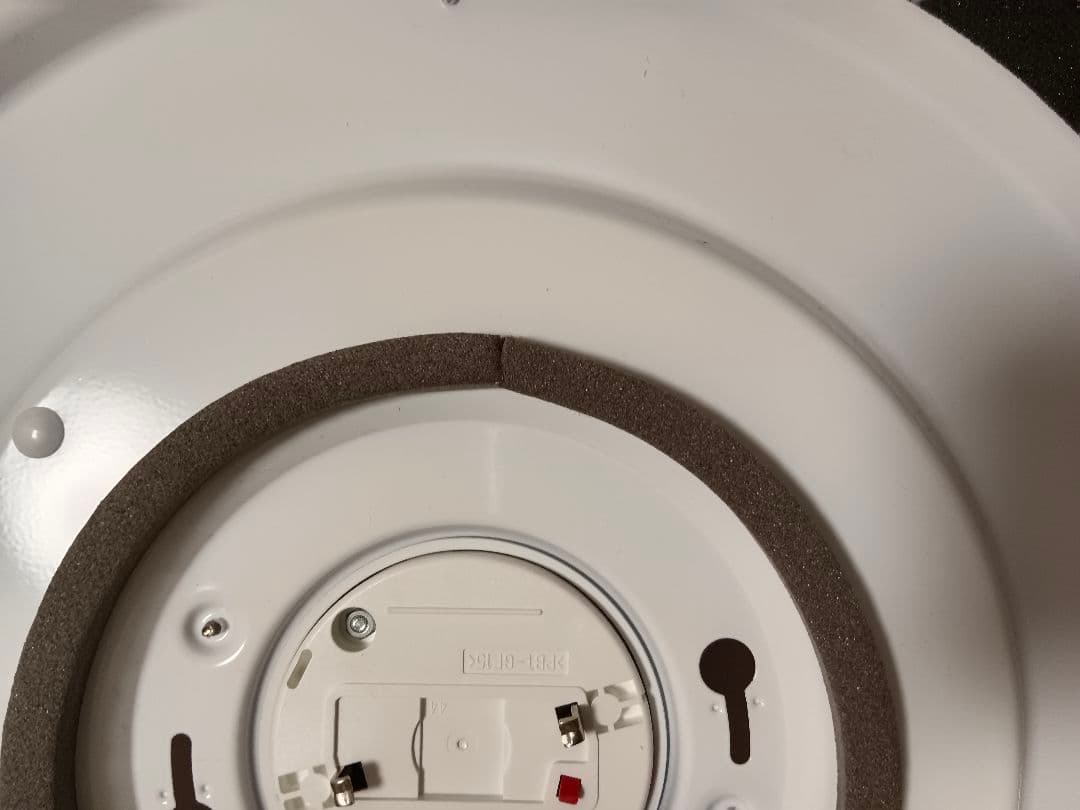 オーデリック OX9087LDR ８畳用LEDシーリングライト