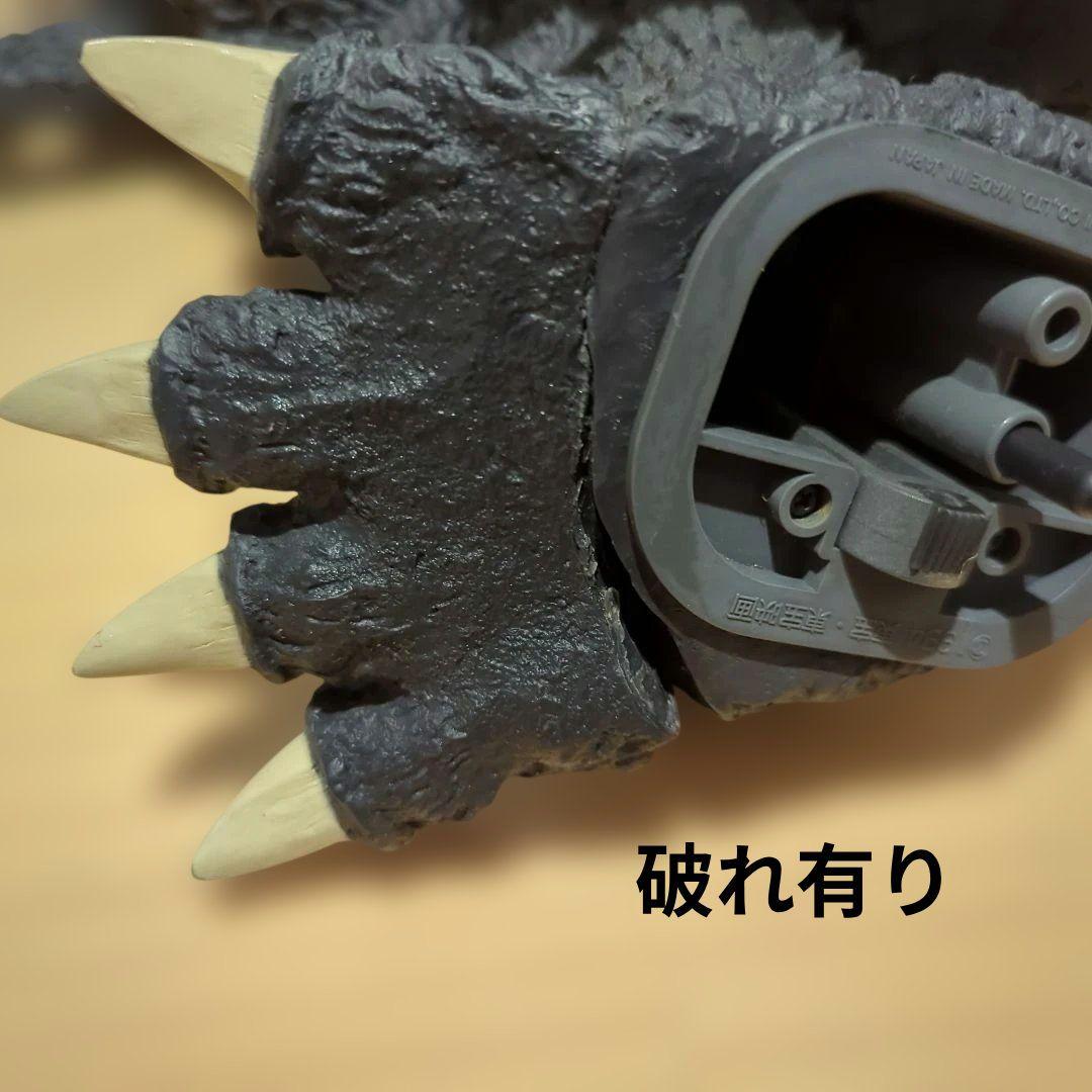 【ジャンク】東京マルイ　RCゴジラ（ビオランテバージョン） ラジコン