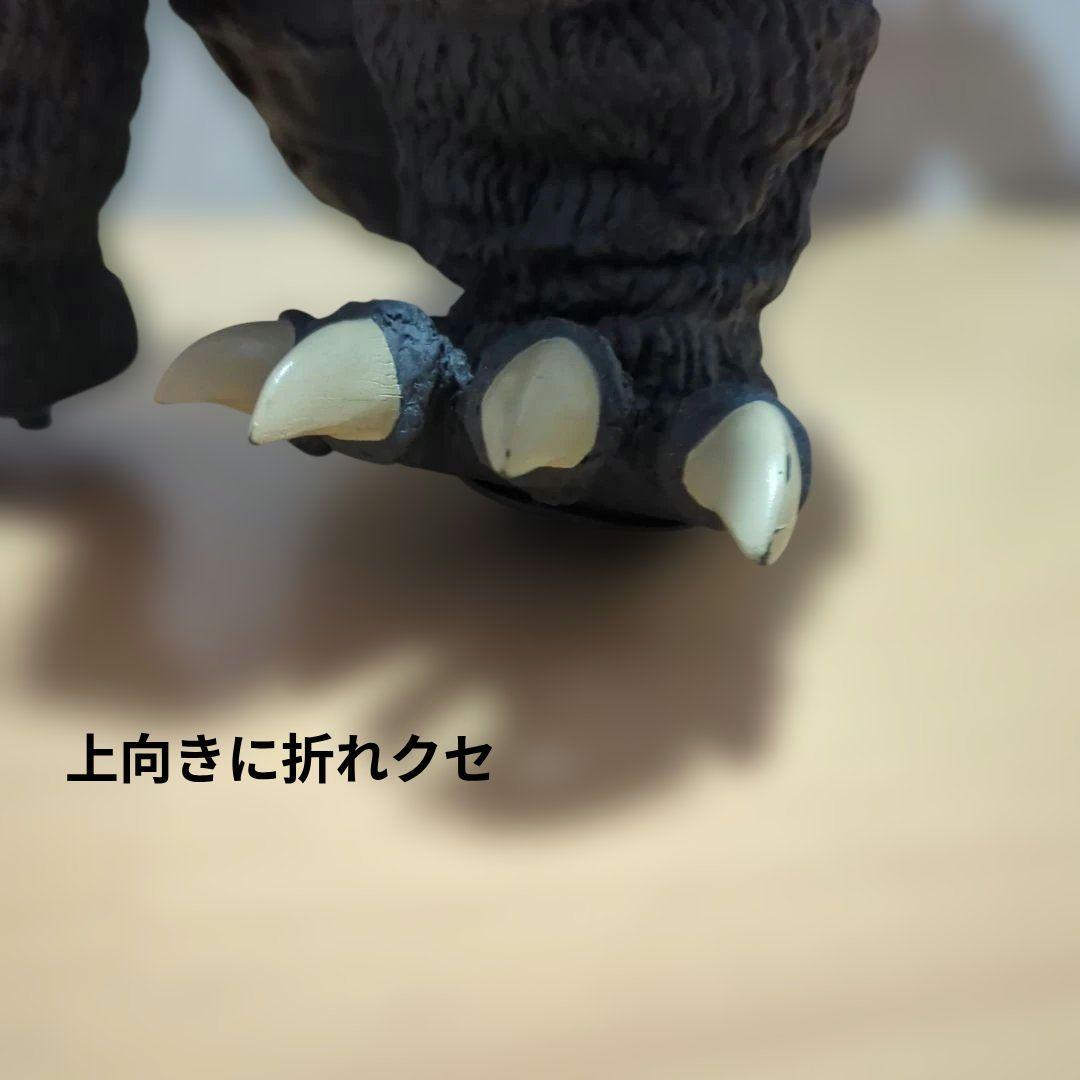【ジャンク】東京マルイ　RCゴジラ（ビオランテバージョン） ラジコン