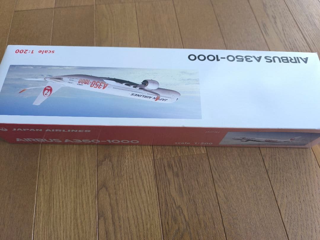 AIRBUS A350-1000 日本航空 JA01WJ 1/200