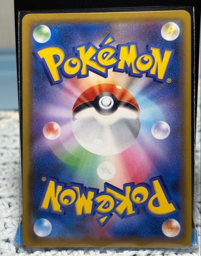 ポケモンカード メイ SR ドリームチーム