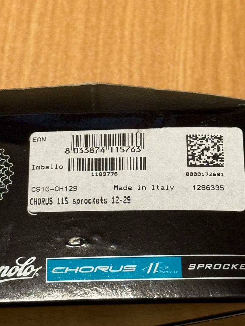 【中古品】カンパニョーロコーラス 11S スプロケット 12-29T