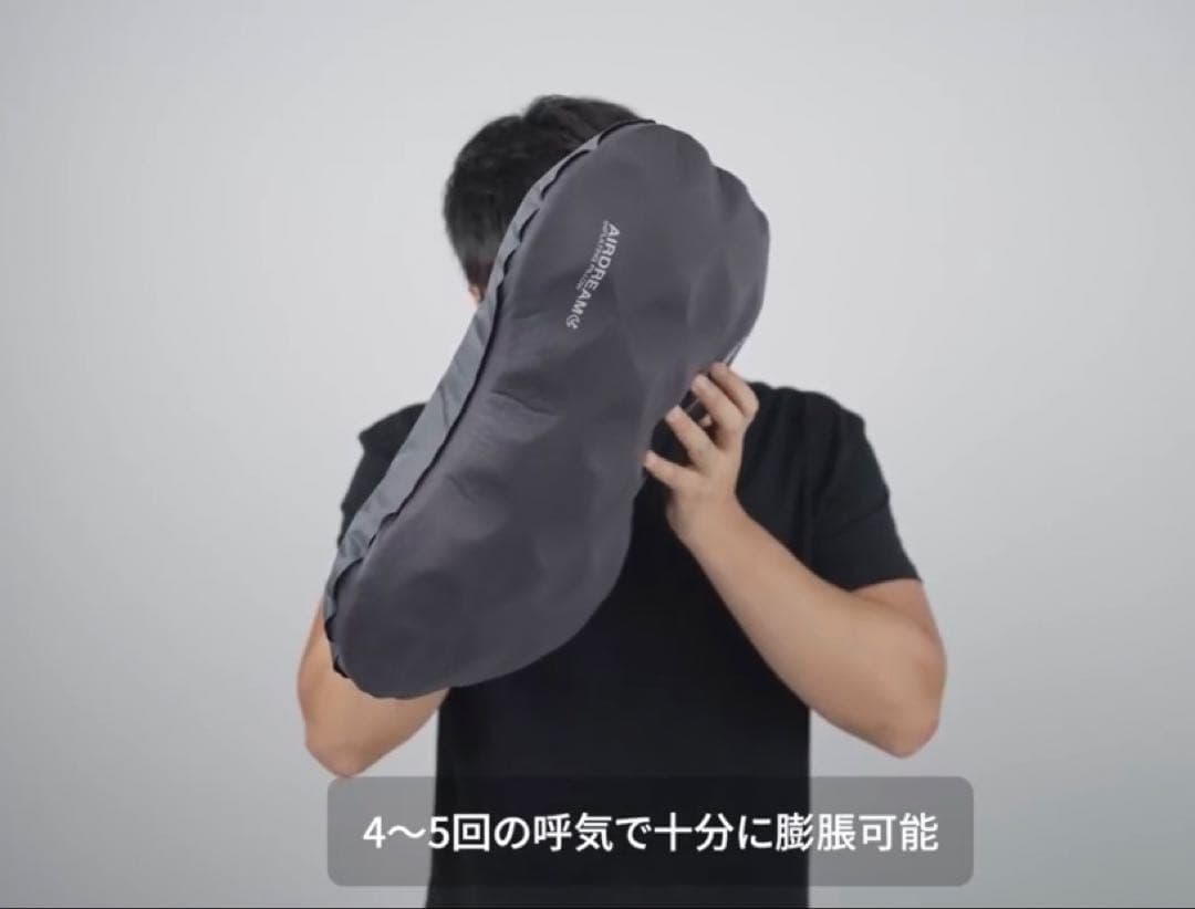 OneTigris LIGHTDREAM インフレータブルマット・ピローセット