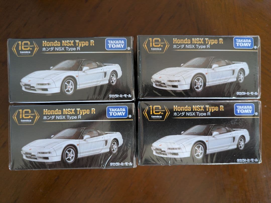 トミカプレミアム 10周年記念 特別復刻商品ホンダ NSX タイプR 4個セット