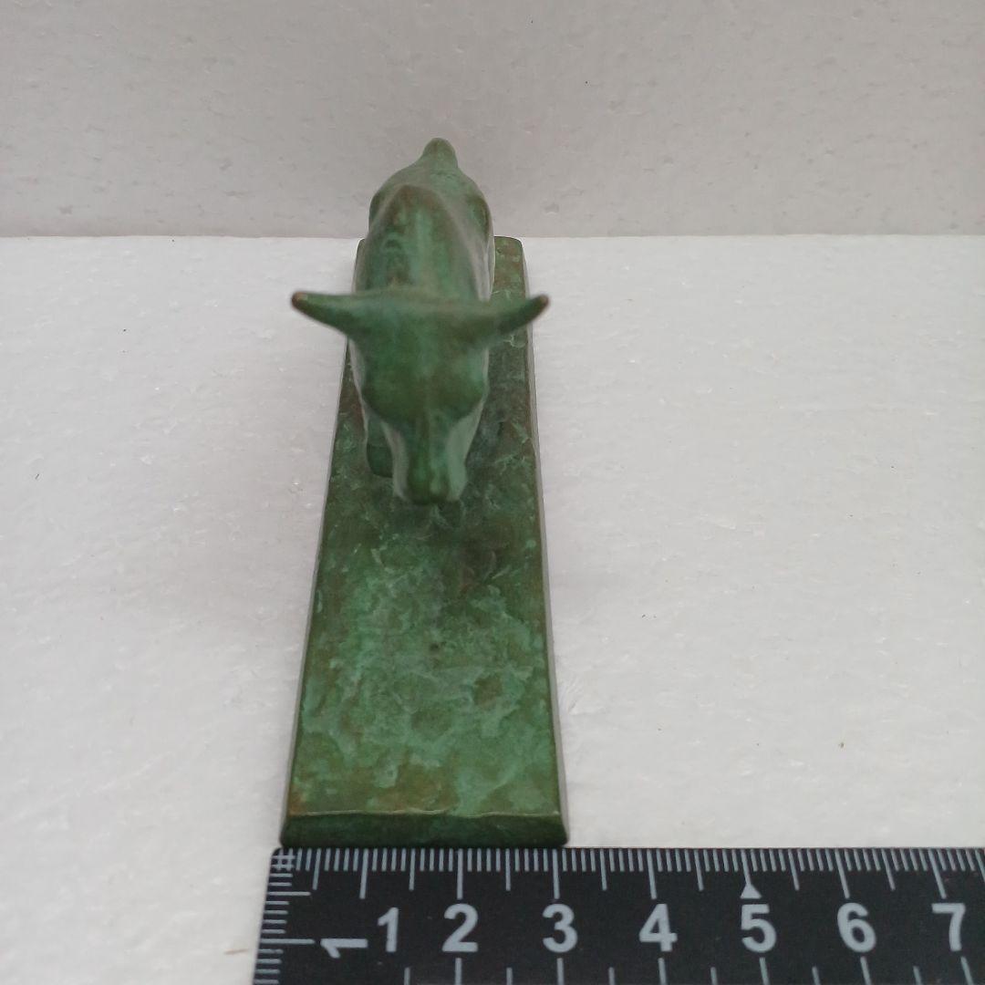文鎮　青銅　牛　津田永寿　箱有り