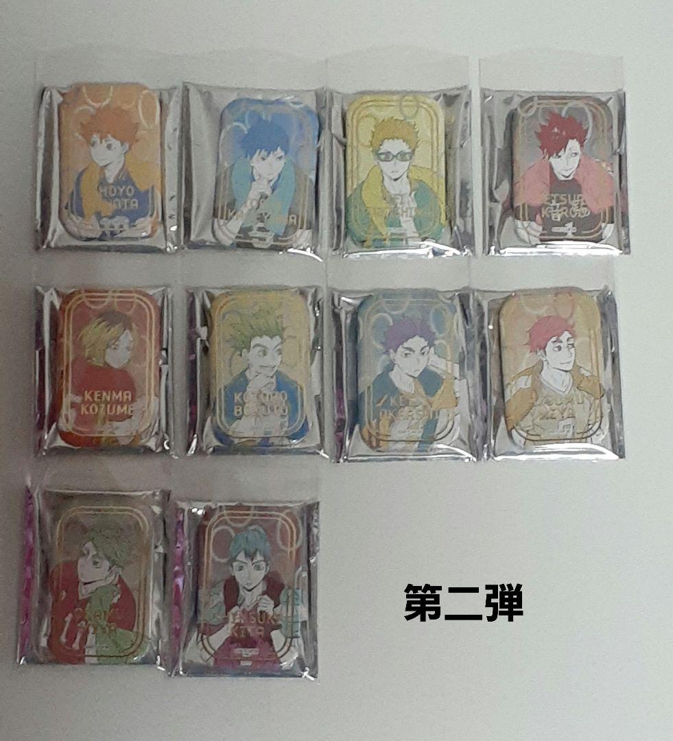 ハイキュー!! スクエア缶バッジ 　オフショット×カラー