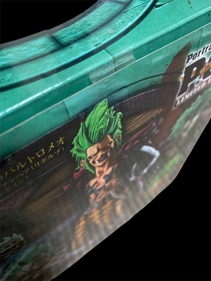 【未開封品】ワンピース ONE PIECE POP フィギュア バルトロメオ