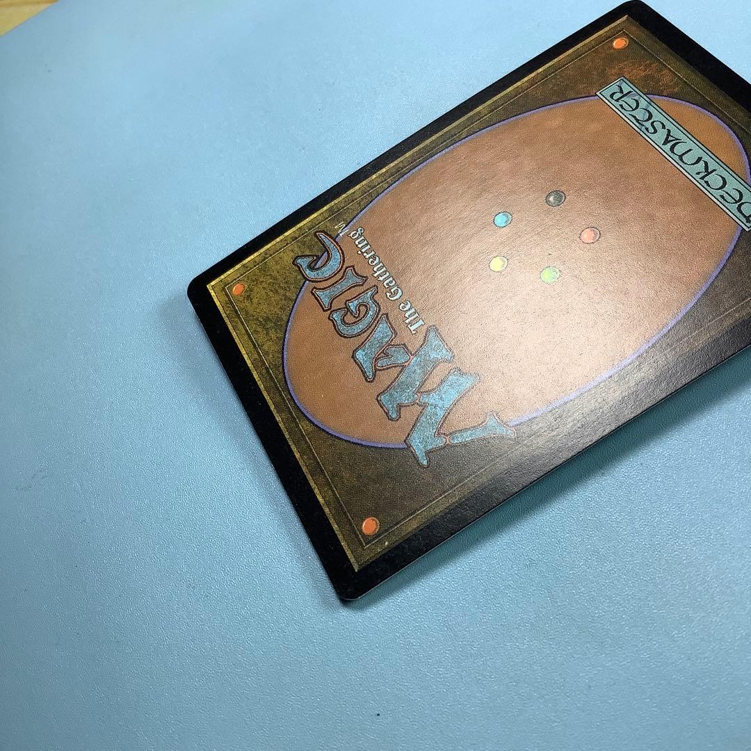 トレイリアの風/Tolarian Winds 7ED日本語foil