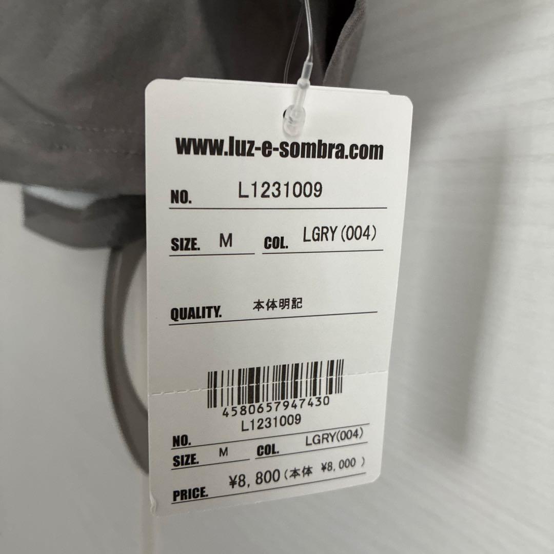 新品未使用 ルースイソンブラ プラクティスシャツ プラシャツ