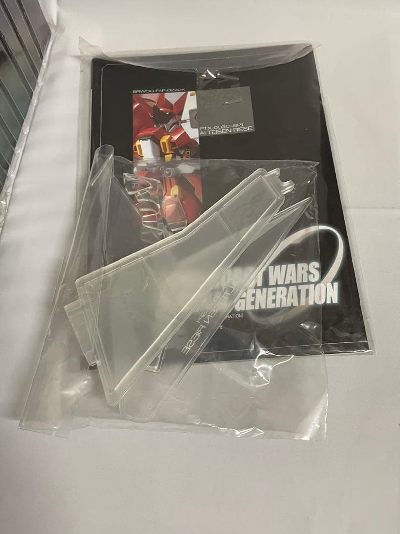 スーパーロボット大戦OG アルトアイゼンリーゼフルアクションフィギュア