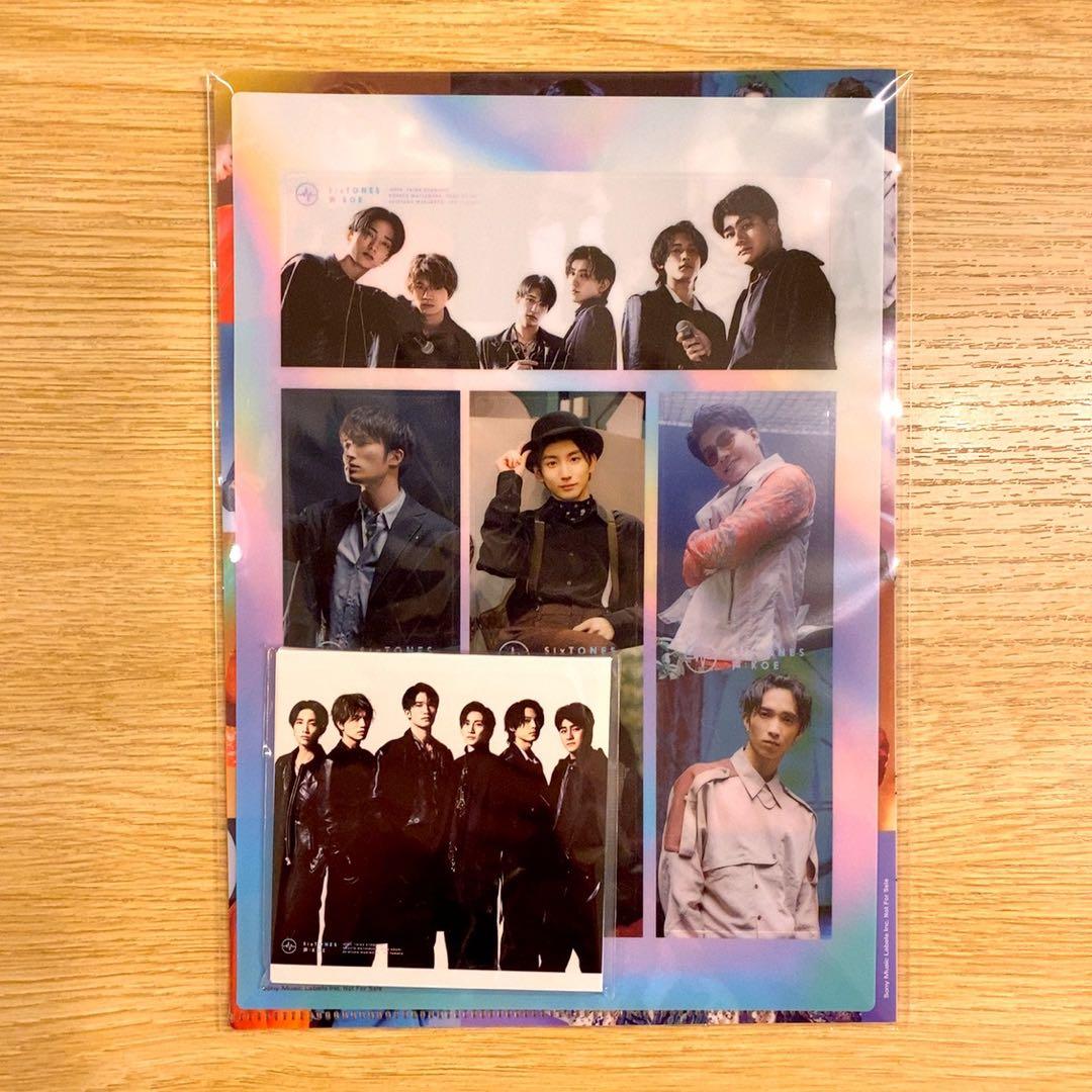 【SixTONES】 3rd Album \"声\"　3形態　セット
