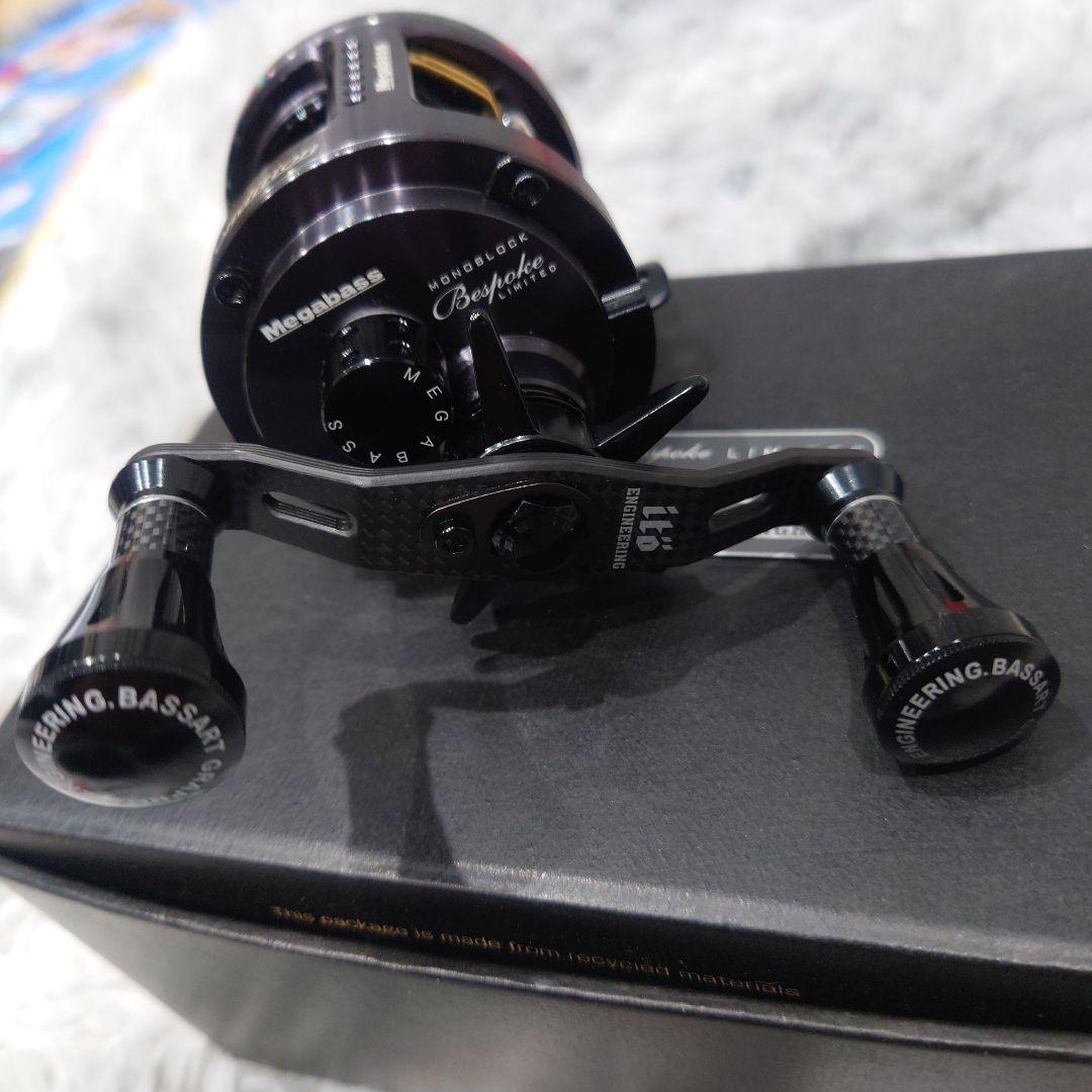 メガバス Bespoke LIMITED Racing Condition 美品