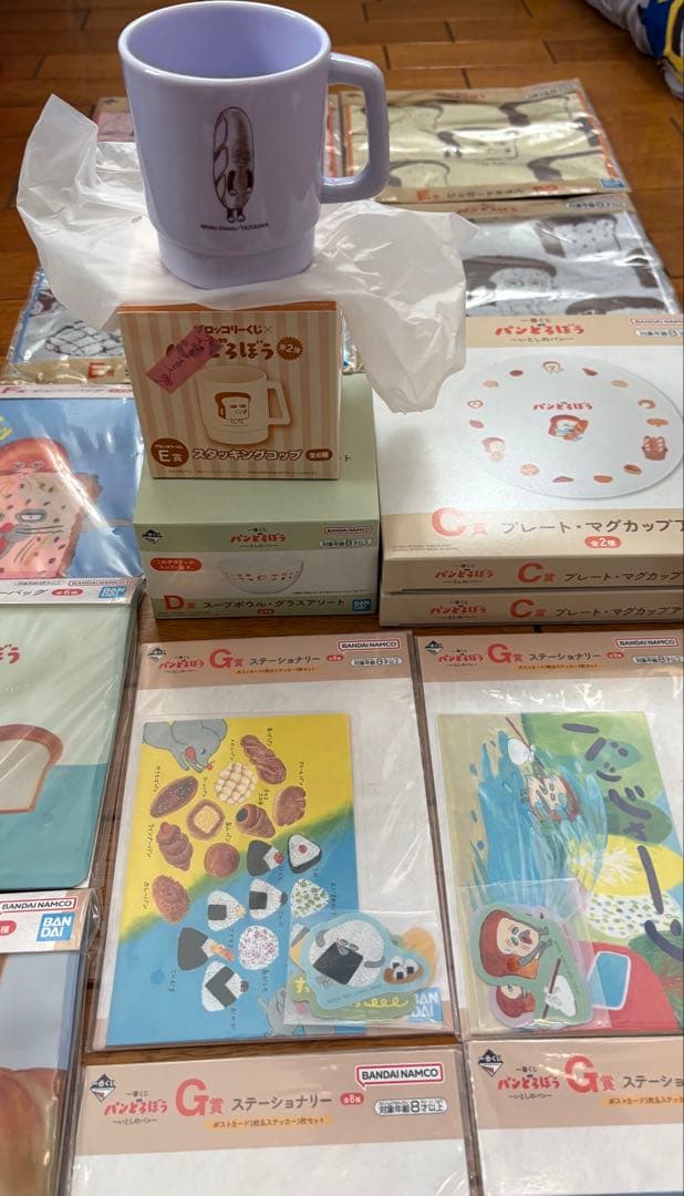 パンどろぼう一番くじ