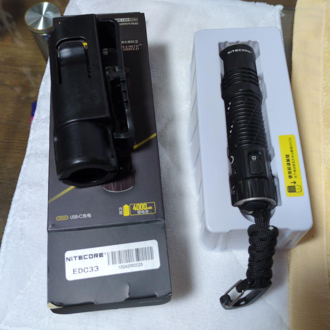 【美品】NITECORE EDC33 ＋ NTH10 リジッドホルスター　セット
