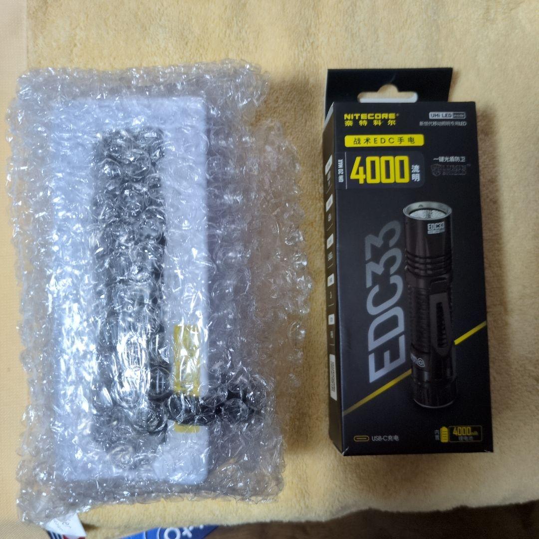 【美品】NITECORE EDC33 ＋ NTH10 リジッドホルスター　セット
