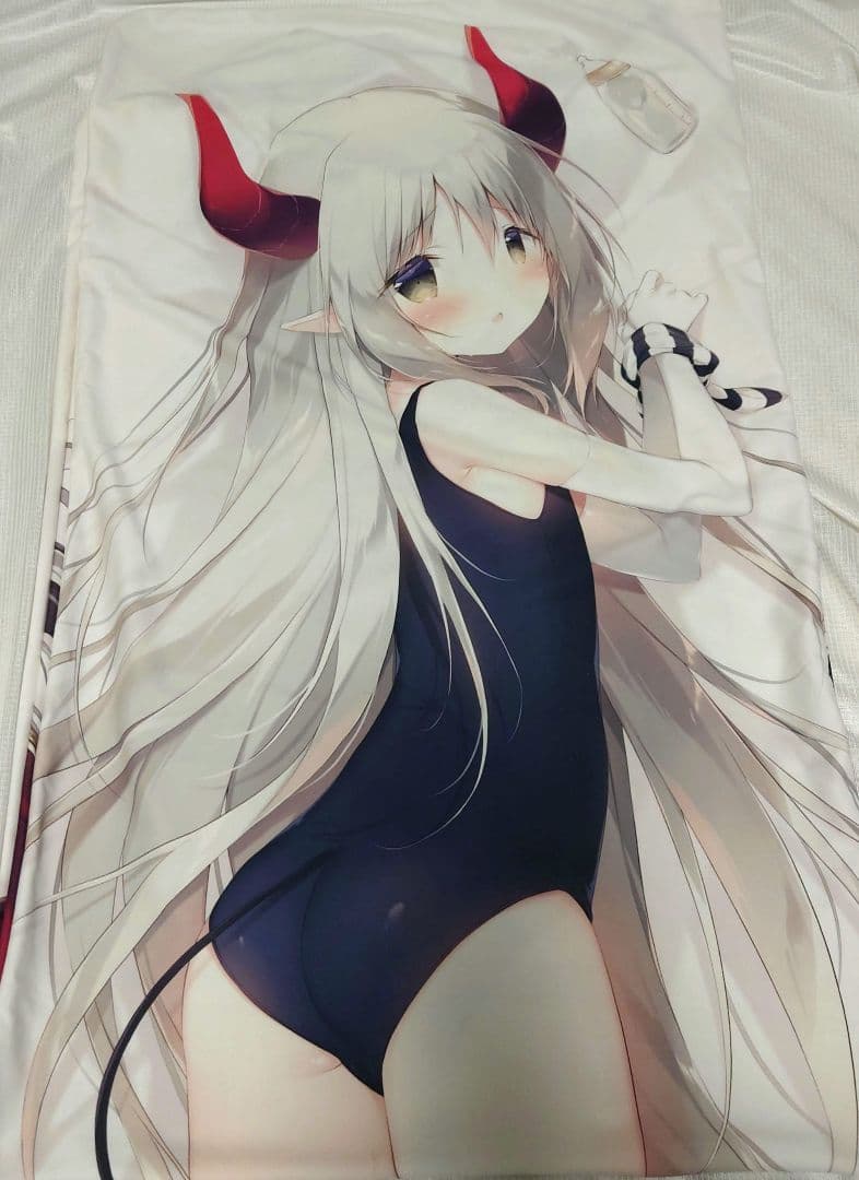 えま★おうがすと　正規品抱き枕カバー