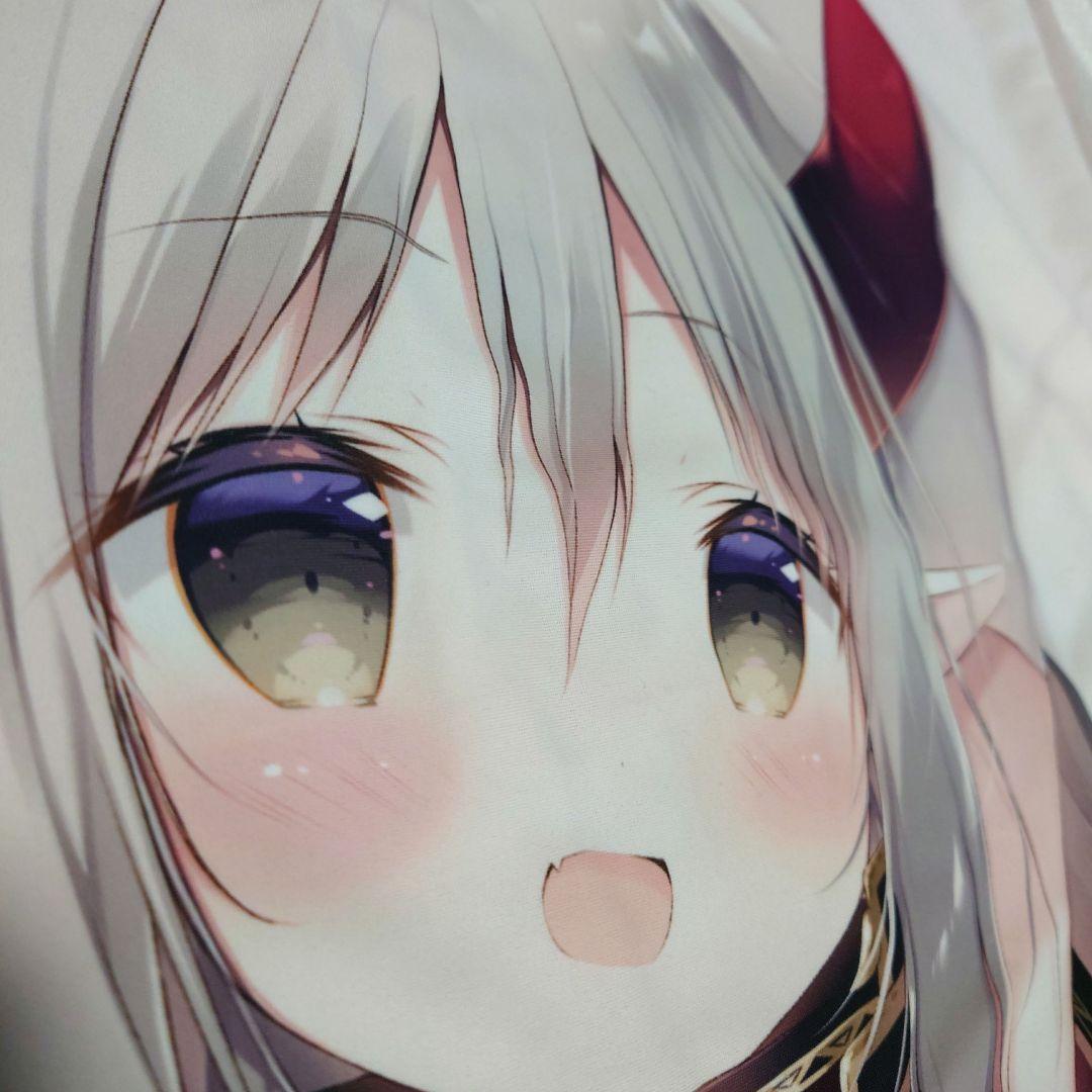 えま★おうがすと　正規品抱き枕カバー