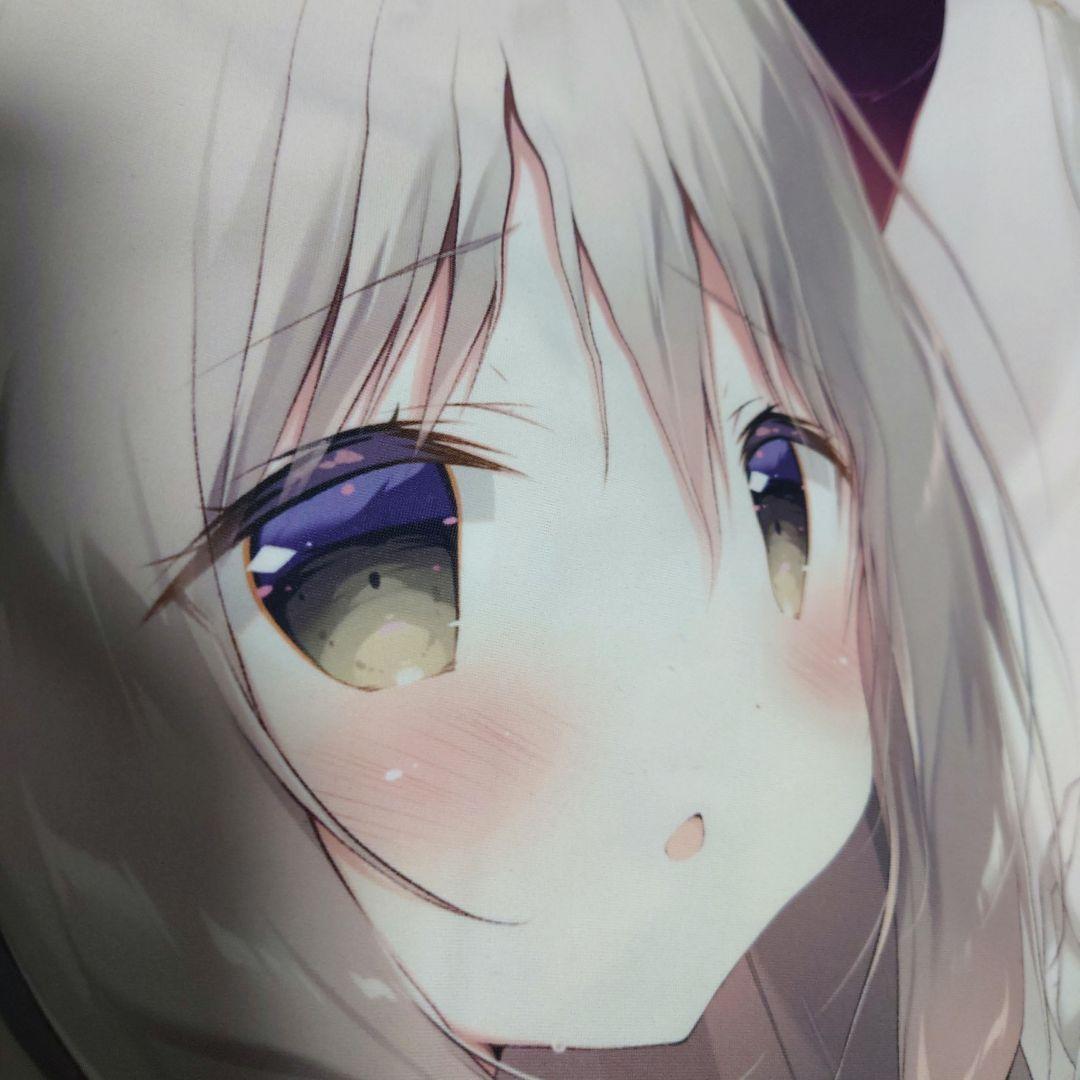 えま★おうがすと　正規品抱き枕カバー