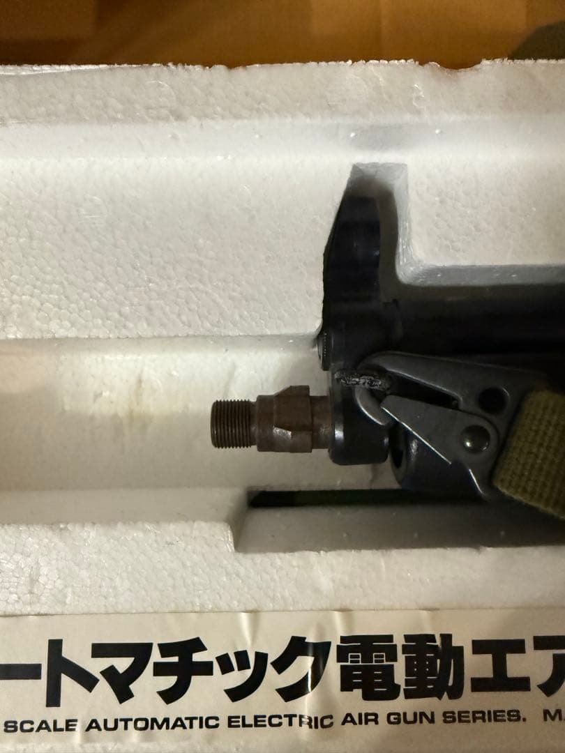 東京マルイ Heck&Kock MP5A5