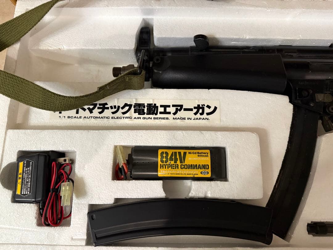 東京マルイ Heck&Kock MP5A5