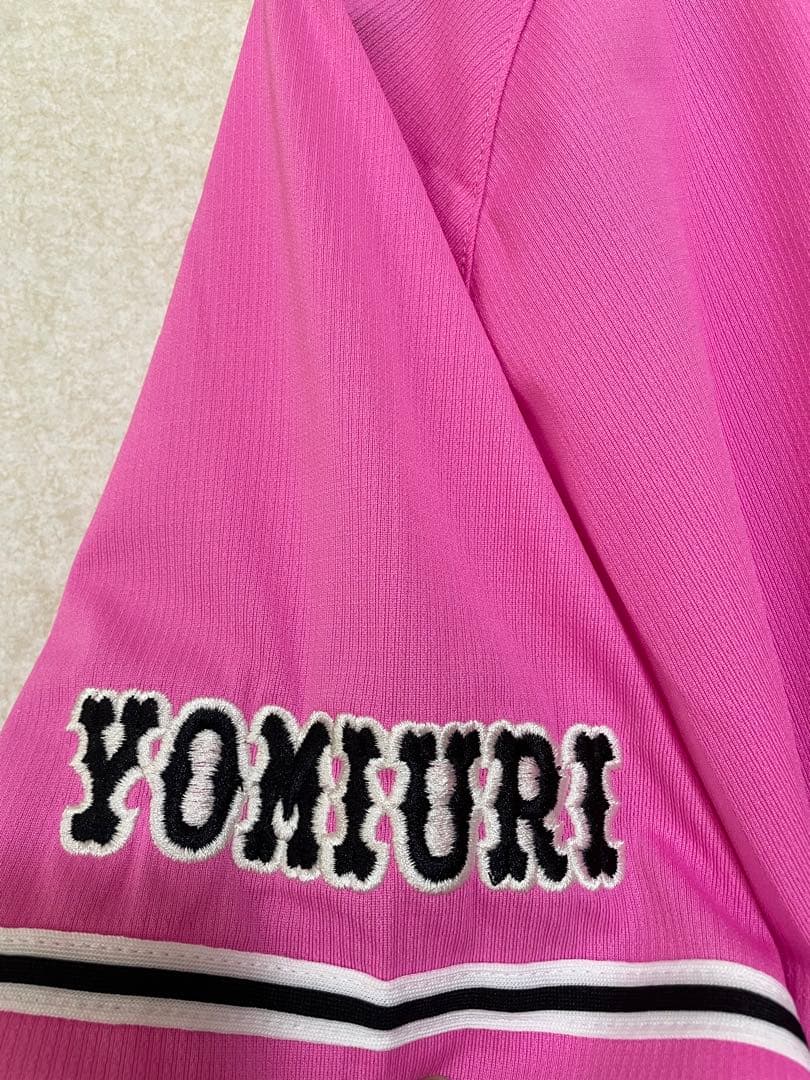❣️値下げセール【美品】ジャイアンツ　ユニフォーム　ピンクOサイズ（Lより大きい）