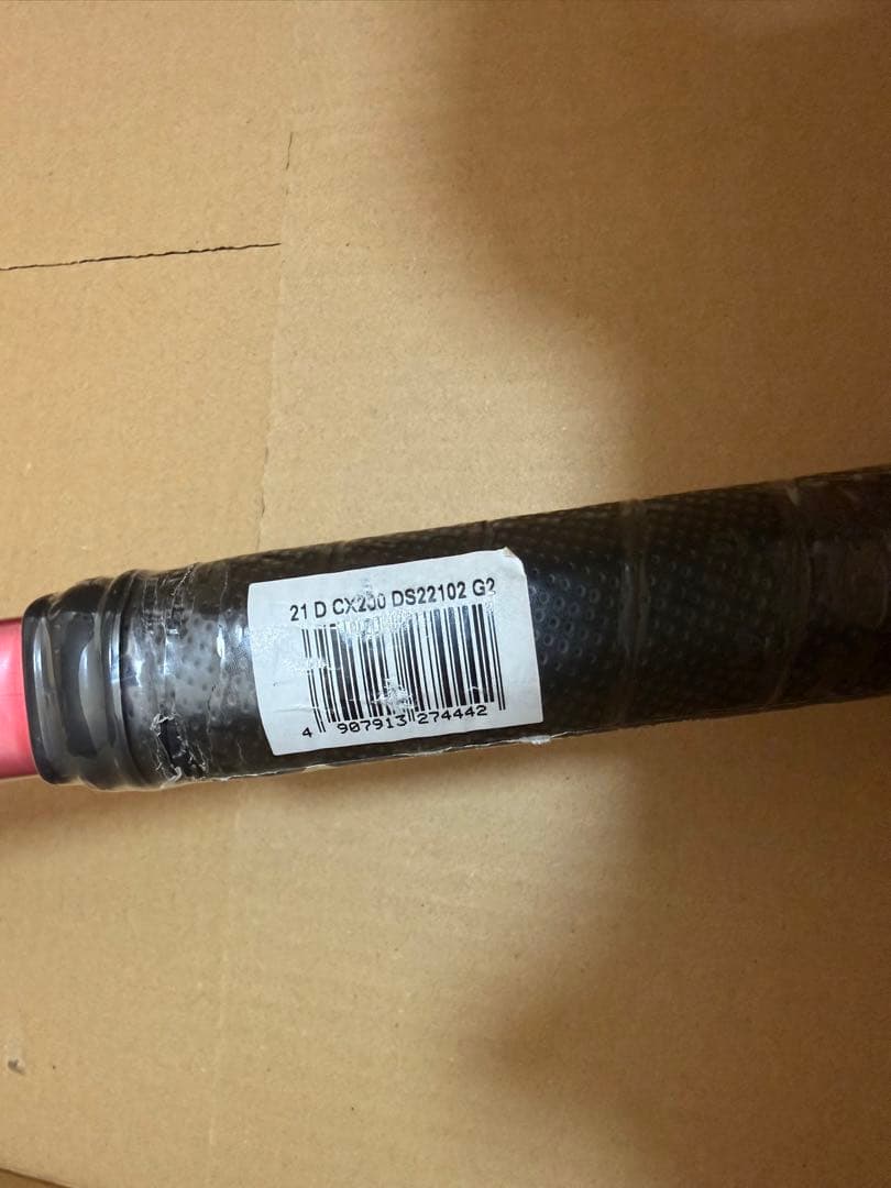 ダンロップ DUNLOP 硬式テニスラケット CX200 DS22102