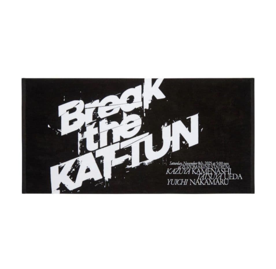 Break the KAT-TUN バスタオル 新品未開封品