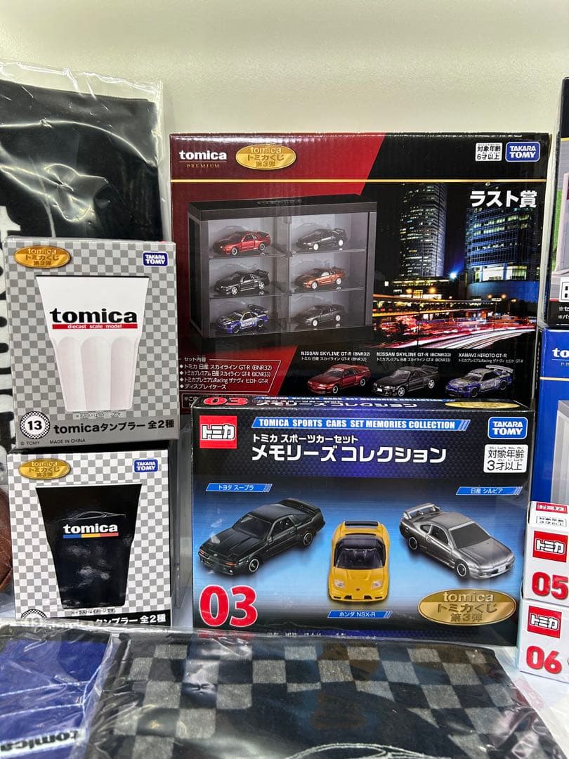 トミカくじ 第3弾 ミニカー コレクションセット 未開封