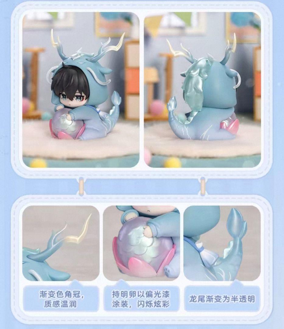 崩壊スターレイル 1/96 レア 丹恒・飲月 ちびキャラフィギュア 男子寮