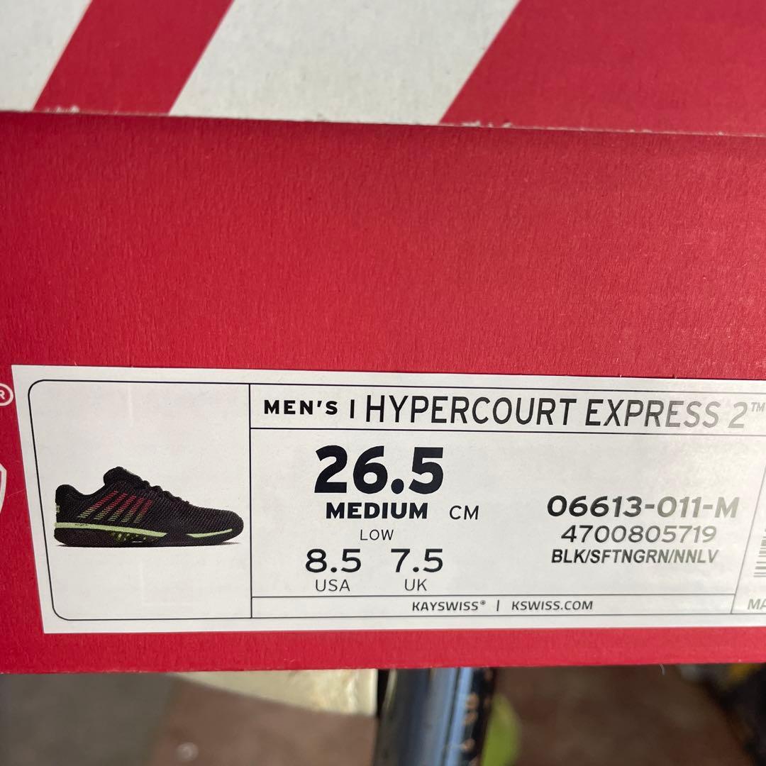 シューズ(男性用) K-Swiss Hypercourt Express 2 Men