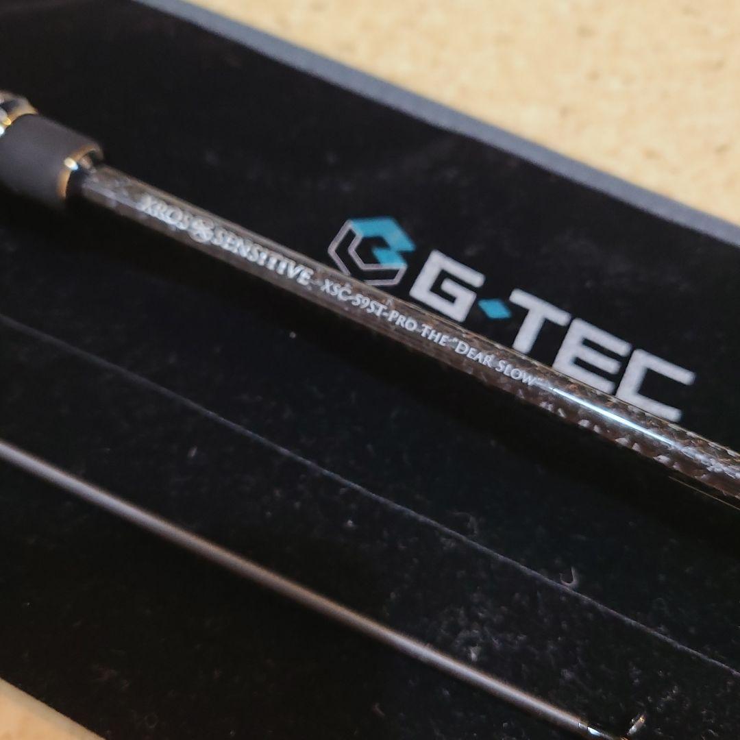 ロッド G-TEC XrosSensitive XSC-59ST-Pro
