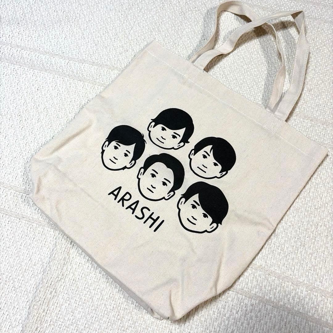 【美品】嵐を旅する展覧会　Noritakeトートバッグ　ラゲッジタグ(赤)