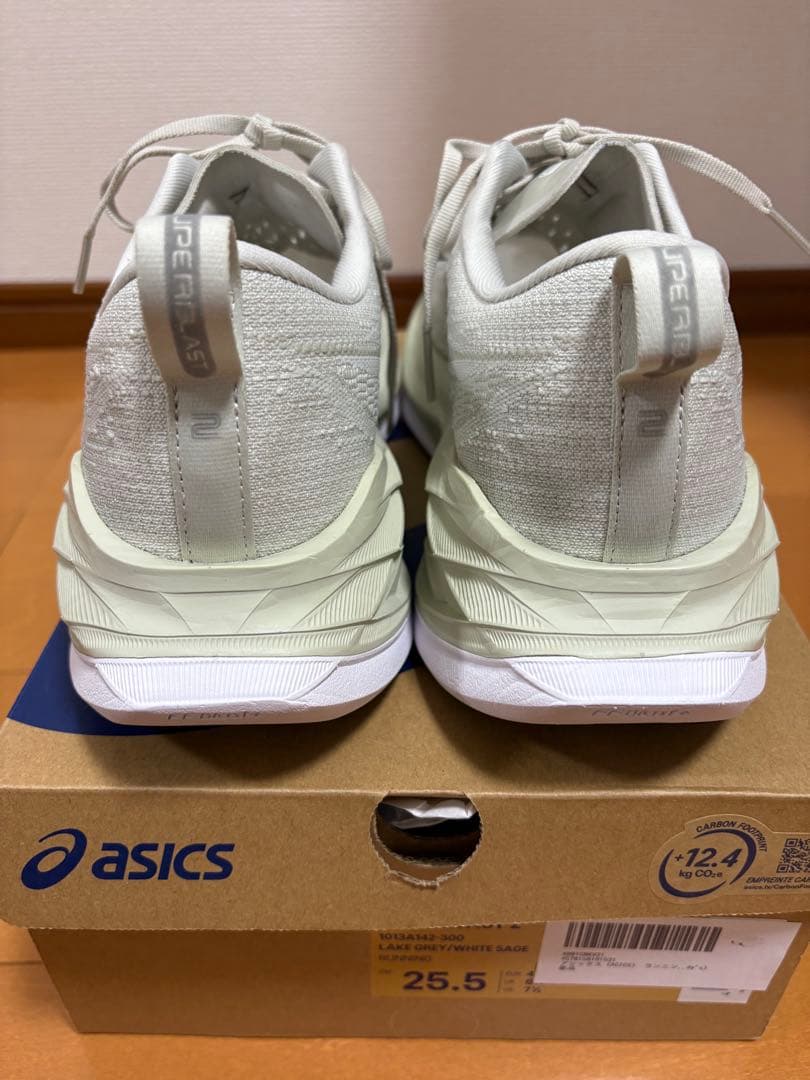 ASICS SUPERBLAST2 ホワイト/グレー 25.5cm