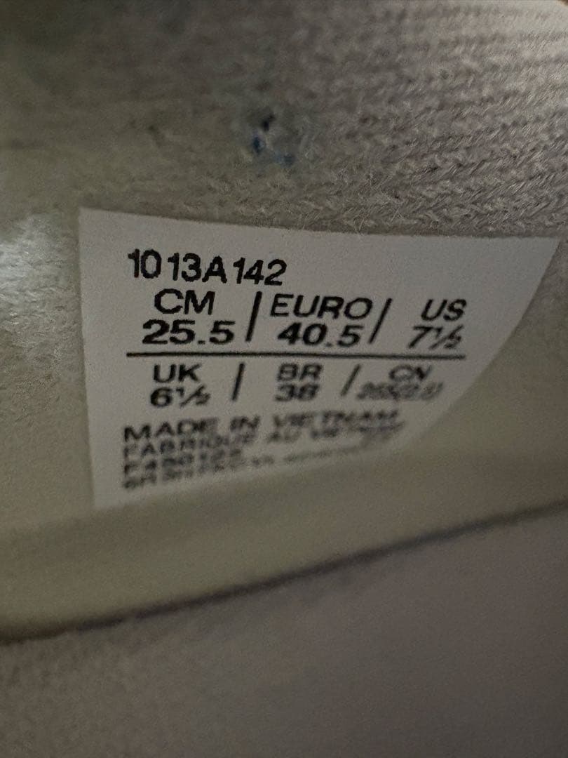 ASICS SUPERBLAST2 ホワイト/グレー 25.5cm