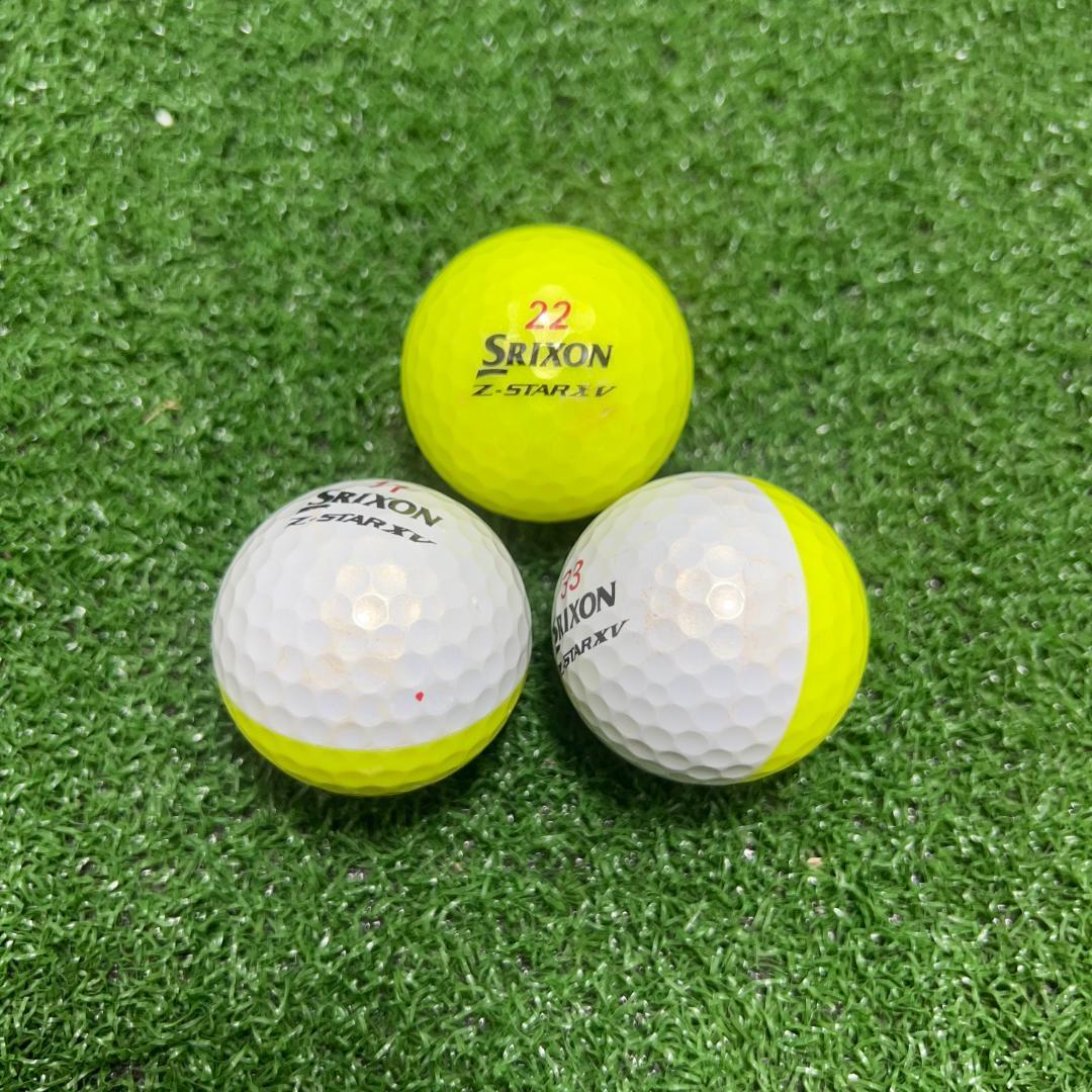 【A50】SRIXON Z-STARXV DIVID 黄ロストボール 24球