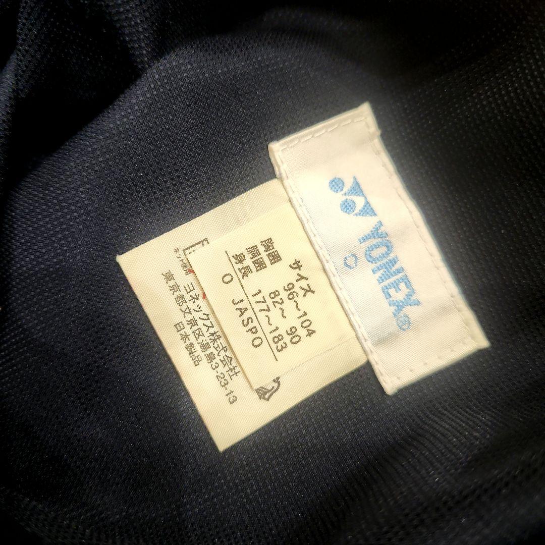 【美品✨】YONEX ハーフパンツ／ベリークール／ユニ О／ネイビー　ヨネックス