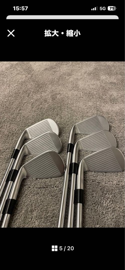 ミズノJPX921 FORGEDアイアンセット ５～Pw 計6本