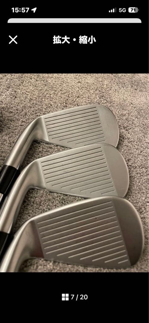 ミズノJPX921 FORGEDアイアンセット ５～Pw 計6本