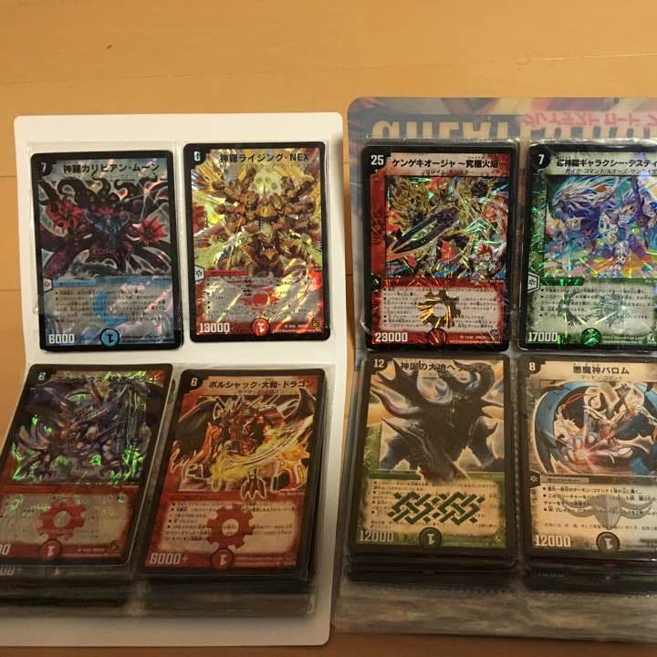 デュエルマスターズ カード