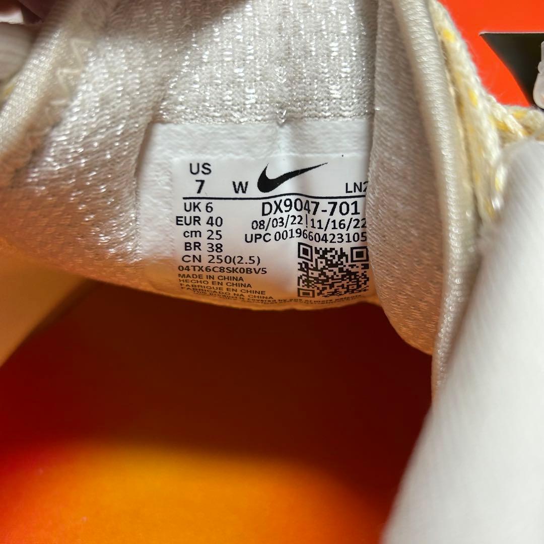 新品 NIKE AR ZM INFNTY TR NXT% NRG W M23