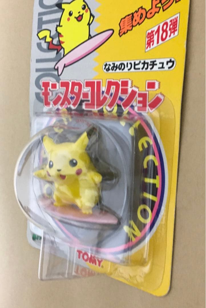 61なみのりピカチュウ ポケモンフィギュア(モンコレ)1998年当時物TOMY
