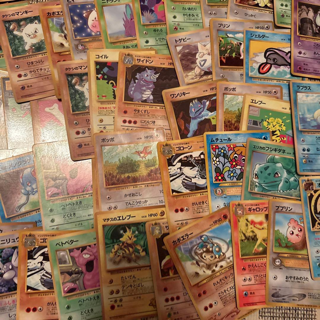 ポケモンカード　旧裏　プロモ　拡張シート　77枚　まとめ売り 引退品　②
